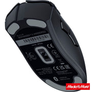 Razer DeathAdder V2 X Hyperspeed 3