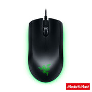 Razer Abyssus Essential Chroma 2
