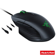 Razer Basilisk FPS Chroma 2
