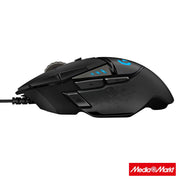 Logitech G502 Hero 25K High Performance Lightsync RGB Black 3