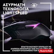 Logitech G502 X PLUS Black 3