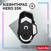 Logitech G502 X PLUS Black 4