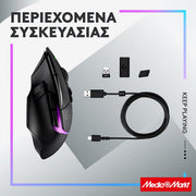 Logitech G502 X PLUS Black 9