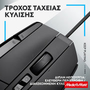 Logitech G502 X Black 3