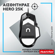 Logitech G502 X Black 4