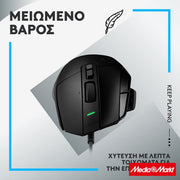 Logitech G502 X Black 6