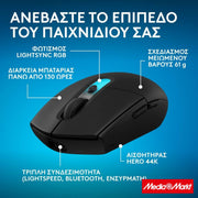 Logitech G305 X Superlight Black 2