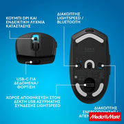 Logitech G305 X Superlight Black 3