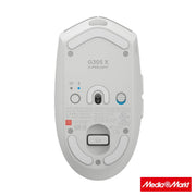 Logitech G305 X Superlight White 8