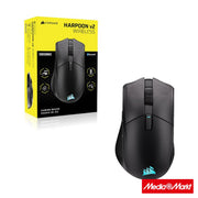 Corsair Harpoon V2 Wireless 2