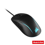 Corsair M75 RGB Black 3