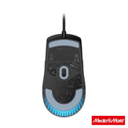 Corsair M75 RGB Black 7