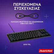 Logitech G G515 TKL Wired Gaming 8