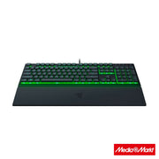 Razer Ornata V3 X RGB 2