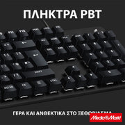Logitech G413 SE Mechanical 3