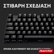 Logitech G413 SE Mechanical 4