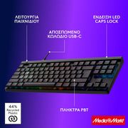 Logitech G515 Rapid TKL Black 6