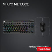 Logitech G Pro X TKL Lightspeed Black 7