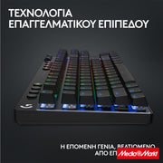 Logitech G Pro X TKL Lightspeed Black 8