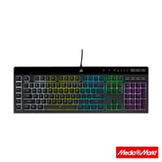 Corsair K55 Pro (RGB) 3