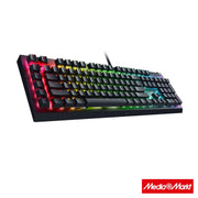 Razer BlackWidow V4 X Green Switches 3