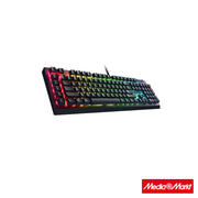 Razer BlackWidow V4 X Green Switches 4