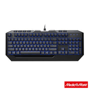Coolermaster Devastator II Blue 5