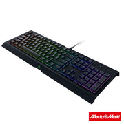 Razer Cynosa Chroma GR 3