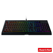Razer Cynosa Chroma GR 4