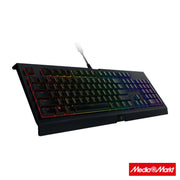 Razer Cynosa Chroma GR 5