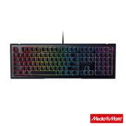 Razer Ornata V2 Hybrid Chroma 2