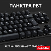 Logitech G413 TKL SE Mechanical 3