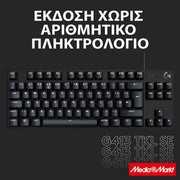 Logitech G413 TKL SE Mechanical 5