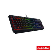 Razer BlackWidow Chroma Mechanical Green 2