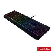 Razer BlackWidow Chroma Mechanical Green 3