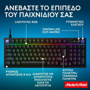 Logitech G316 X 98 Black 2