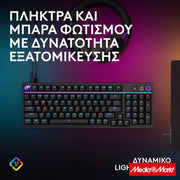 Logitech G316 X 98 Black 5