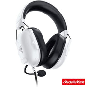 Razer BlackShark V2 X 7.1 White 2