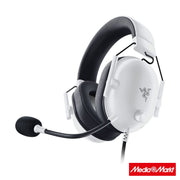 Razer BlackShark V2 X 7.1 White 3