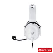 Razer BlackShark V2 X 7.1 White 4