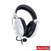Razer BlackShark V2 X 7.1 White 5