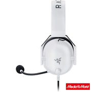 Razer BlackShark V2 X 7.1 White 6