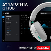 Logitech G325 LIGHTSPEED White 10
