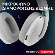 Logitech G325 LIGHTSPEED White 6