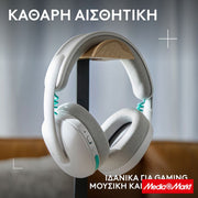 Logitech G325 LIGHTSPEED White 8