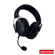 Razer BlackShark V3 HyperSpeed 2