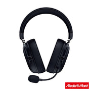 Razer BlackShark V3 HyperSpeed 3