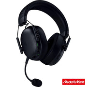 Razer BlackShark V3 HyperSpeed 4