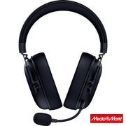 Razer BlackShark V3 HyperSpeed 5