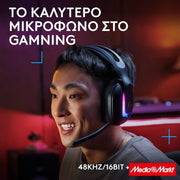 Logitech G522 LIGHTSPEED Wireless 3